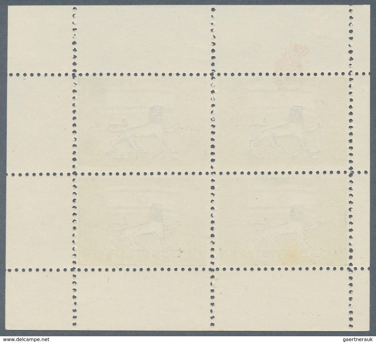 11017 Thematik: Tiere, Fauna / Animals, Fauna: 1949 (ca), Israel. Essay 20 (Pr) Green Showing "National Fl - Sonstige & Ohne Zuordnung