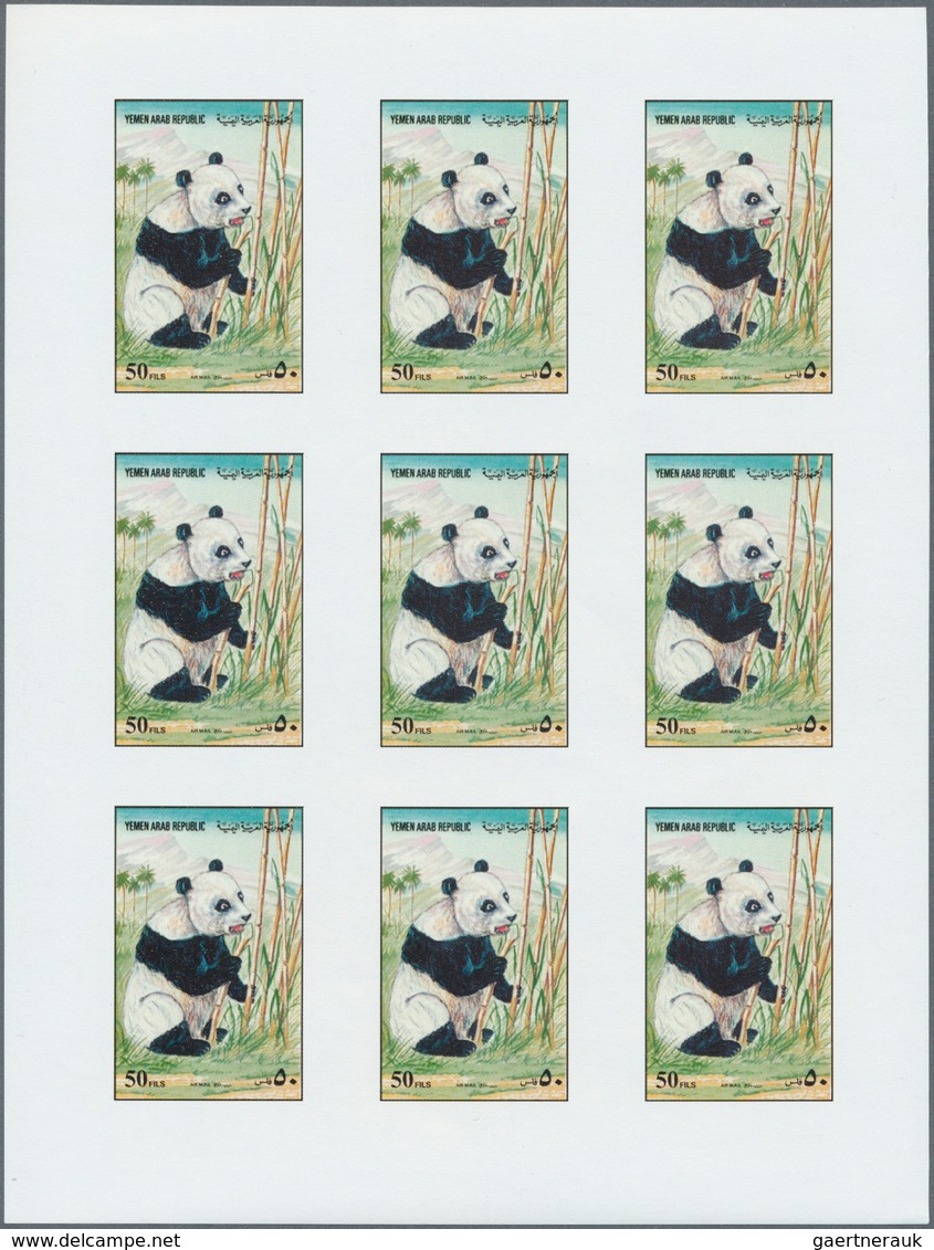 11036 Thematik: Tiere-Bären / Animals-bears: 1990 (ca), Yemen Arab Republic. Not Issued And Not Listed: Se - Bären