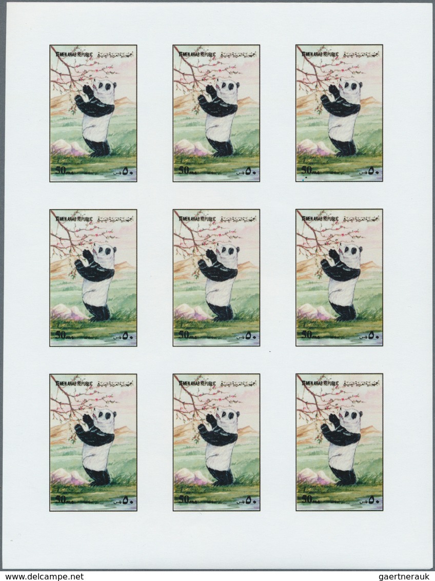 11036 Thematik: Tiere-Bären / Animals-bears: 1990 (ca), Yemen Arab Republic. Not Issued And Not Listed: Se - Ours