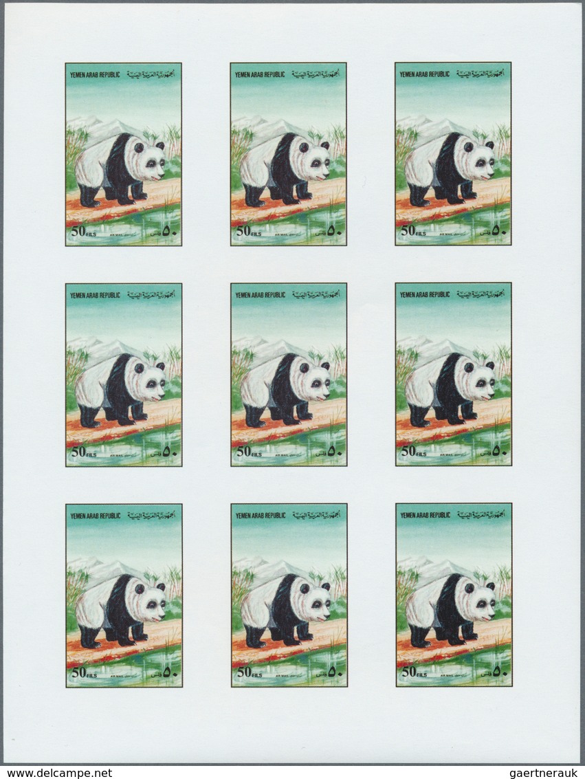 11036 Thematik: Tiere-Bären / animals-bears: 1990 (ca), Yemen Arab Republic. Not issued and not listed: se