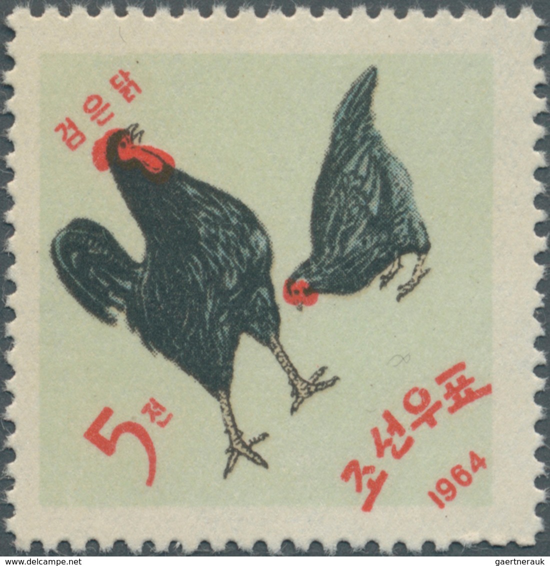 11059 Thematik: Tiere-Hühnervögel / Animals-gallinaceus Birds: 1964, Korea (North). Original Artist's Pain - Hühnervögel & Fasanen