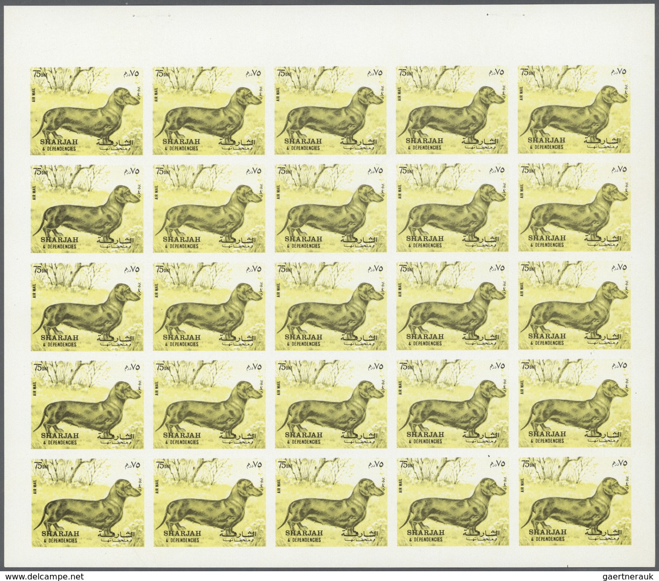 11065 Thematik: Tiere-Hunde / Animals-dogs: 1972. Sharjah. Progressive Proof (6 Phases) In Complete Sheets - Hunde