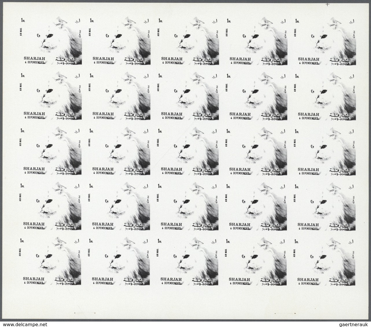 11076 Thematik: Tiere-Katzen / Animals-cats: 1972. Sharjah. Progressive Proof (7 Phases) In Complete Sheet - Chats Domestiques