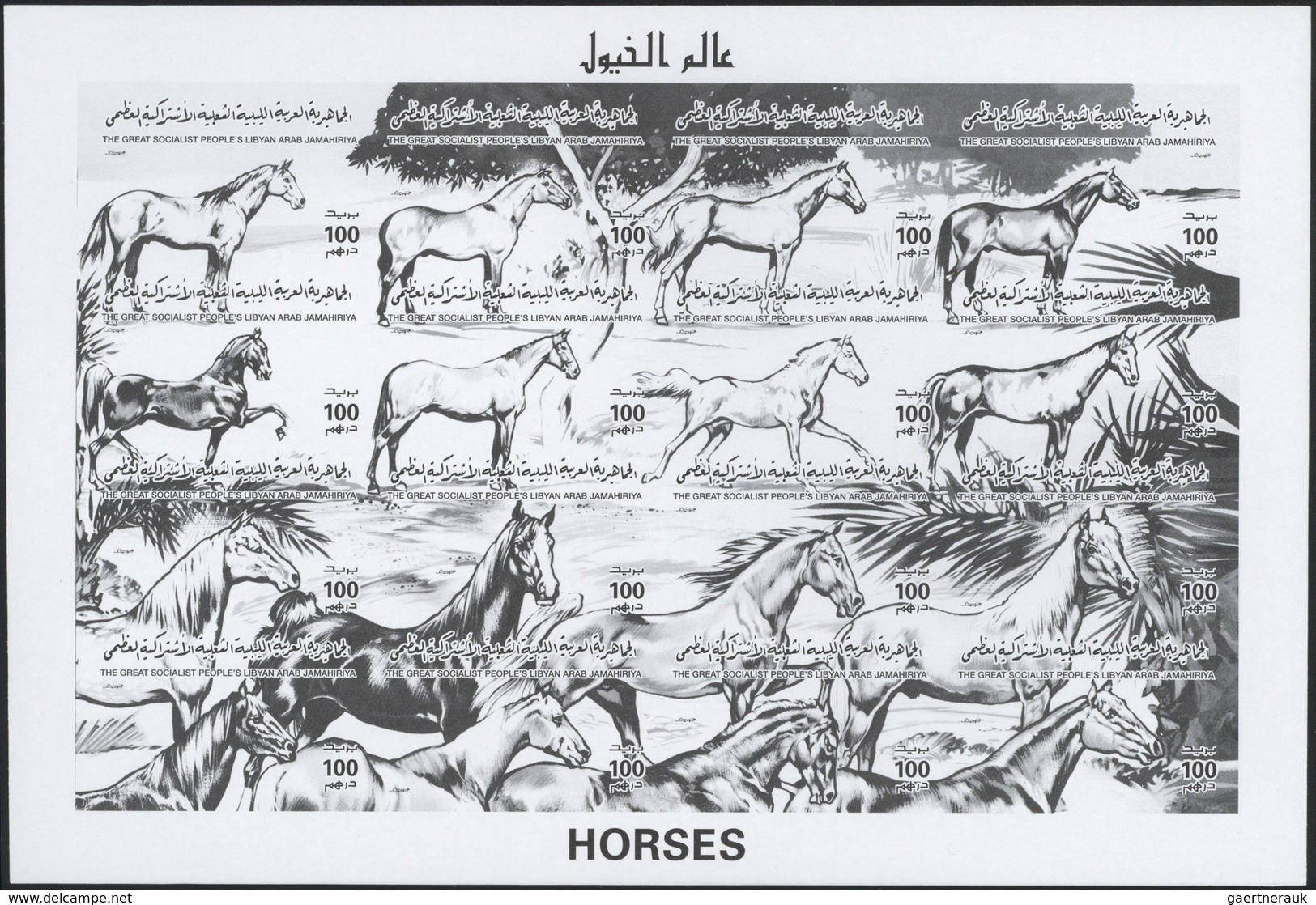 11105 Thematik: Tiere-Pferde / Animals-horses: 1996, Libya, Horses Se-tenant Sheet And Seven Different Imp - Pferde