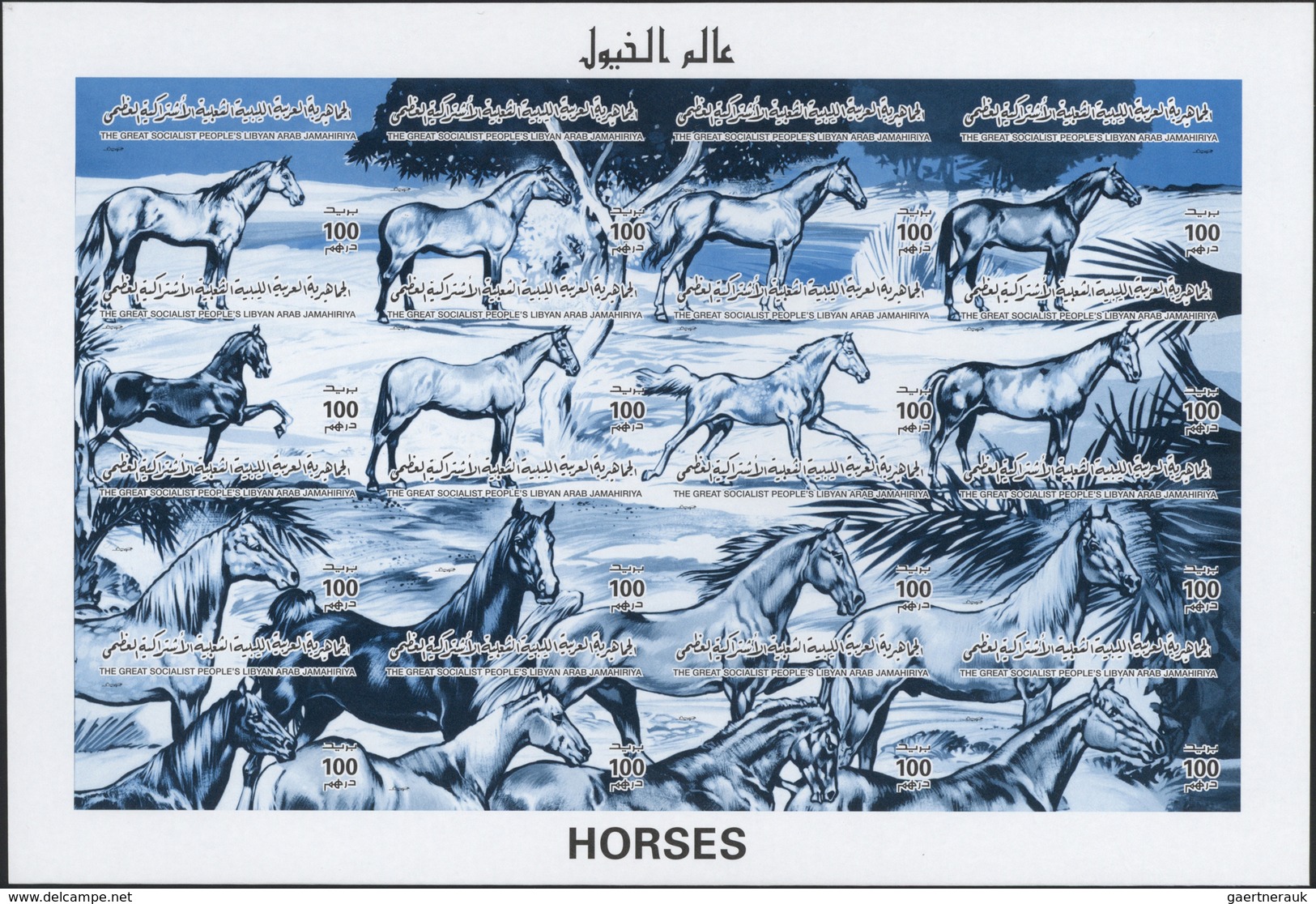11105 Thematik: Tiere-Pferde / animals-horses: 1996, Libya, Horses se-tenant sheet and seven different imp