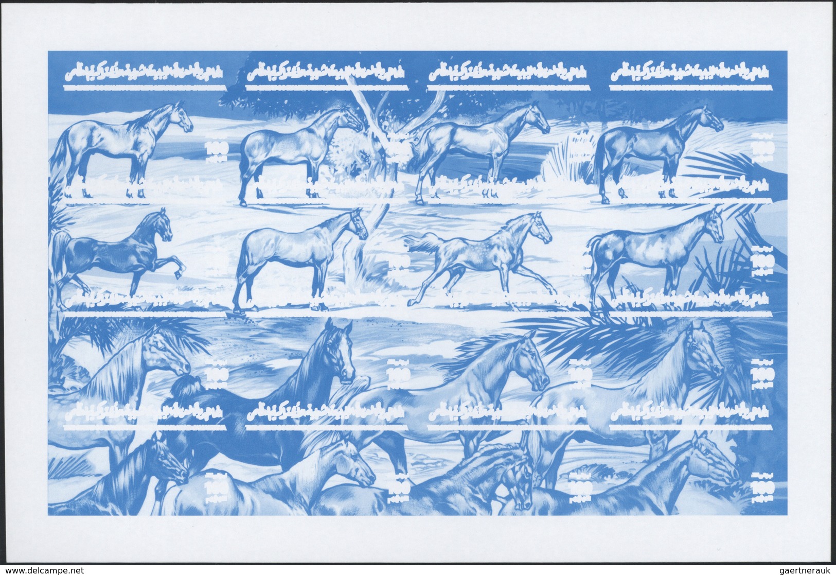 11105 Thematik: Tiere-Pferde / animals-horses: 1996, Libya, Horses se-tenant sheet and seven different imp