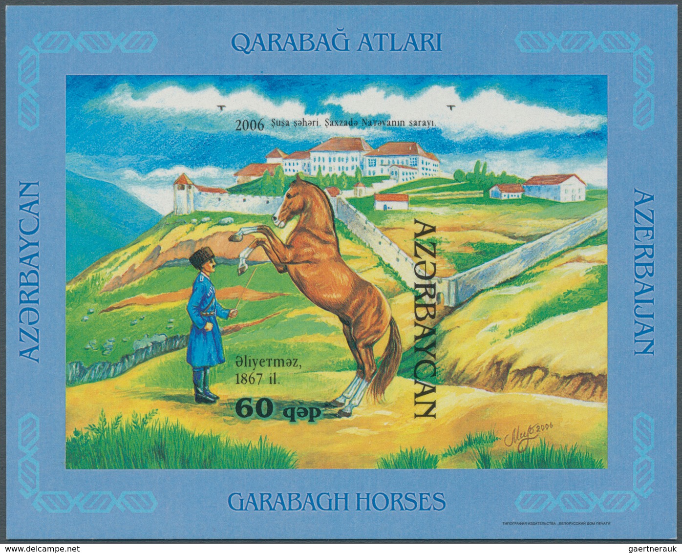 11107 Thematik: Tiere-Pferde / Animals-horses: 2006, AZERBAIJAN: Karabakh Horse Set Of Four And The Two Mi - Pferde