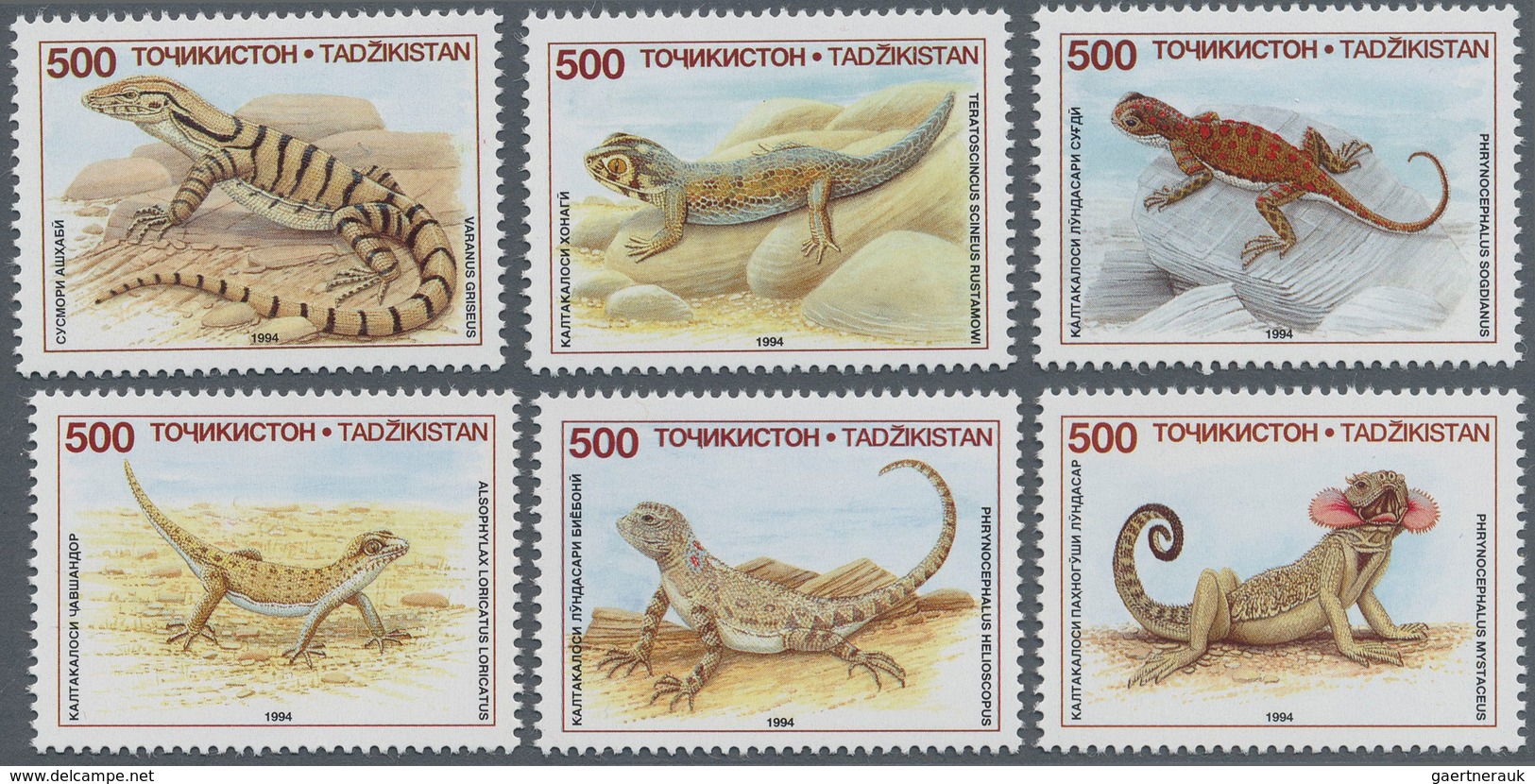 11110 Thematik: Tiere-Reptilien / Animals-reptiles: 1995, TAJIKISTAN: Native LIZARDS Set Of Seven Differen - Sonstige & Ohne Zuordnung