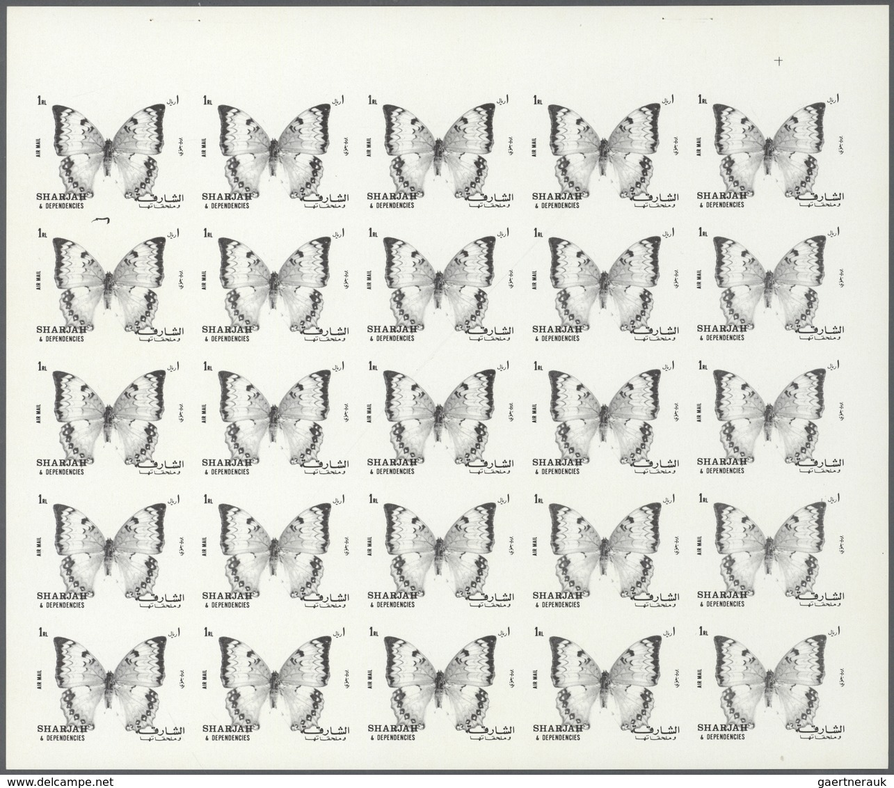 11121 Thematik: Tiere-Schmetterlinge / Animals-butterflies: 1972. Sharjah. Progressive Proof (5 Phases) In - Farfalle