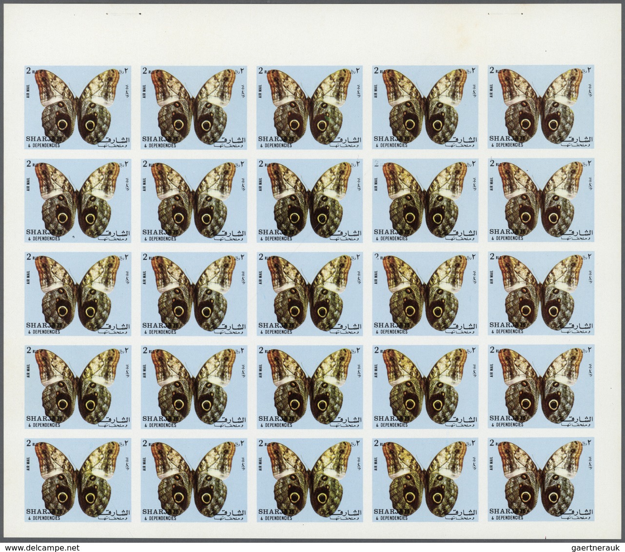 11122 Thematik: Tiere-Schmetterlinge / Animals-butterflies: 1972. Sharjah. Progressive Proof (5 Phases) In - Papillons