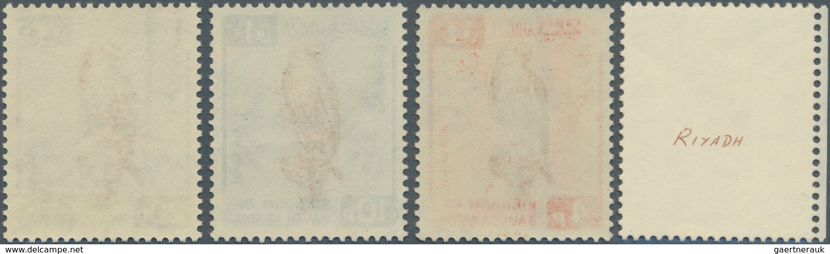 11140 Thematik: Tiere-Vögel / Animals-birds: 1968, Saudi Arabia. Complete Airmail Set (4 Values) Showing " - Sonstige & Ohne Zuordnung