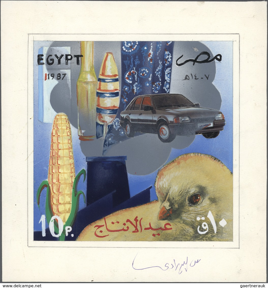 11183 Thematik: Tiere-Vögel / Animals-birds: 1987, Egypt. Artist's Drawing For A Non-adopted Design For Th - Sonstige & Ohne Zuordnung