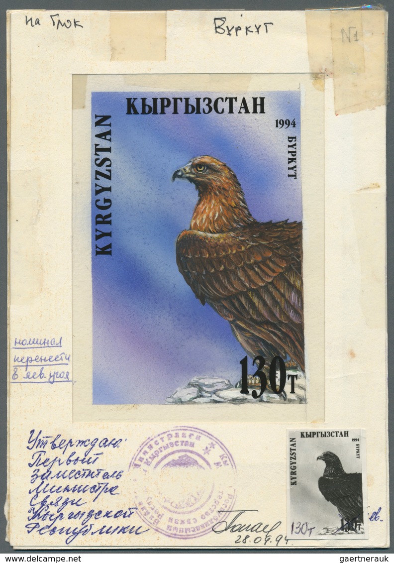 11189 Thematik: Tiere-Vögel / Animals-birds: 1995, Kyrgyzstan. 130 T Eagle/Steinadler (aquila Chrysaetos) - Sonstige & Ohne Zuordnung