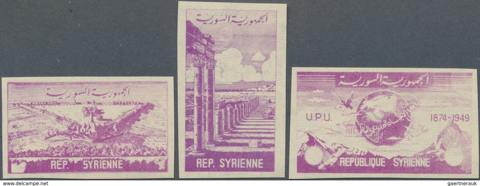 11203 Thematik: UPU / United Postal Union: 1949, SYRIA: 75 Years United Postal Union (UPU) Three Imperfora - U.P.U.