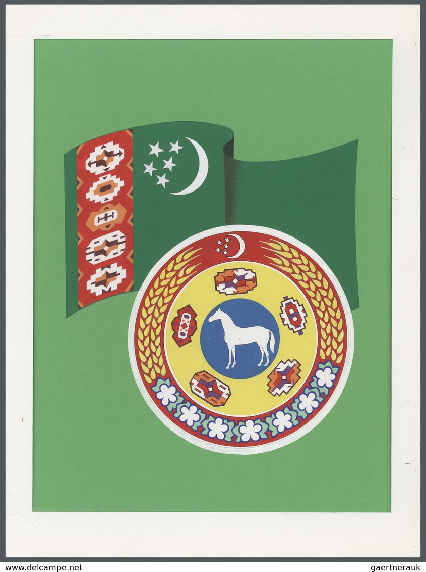 11223 Thematik: Wappen / Emblems: 1996, TURKMENISTAN: Stamp Issue Showing National Flag And Coat Of Arms O - Autres & Non Classés