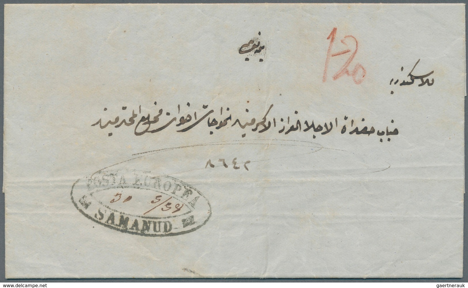 11307 Ägypten - Vorphilatelie: 1858 (May 5), Entire Letter From Samanud To Alexandria Rated 1½ Piastres In - Vorphilatelie