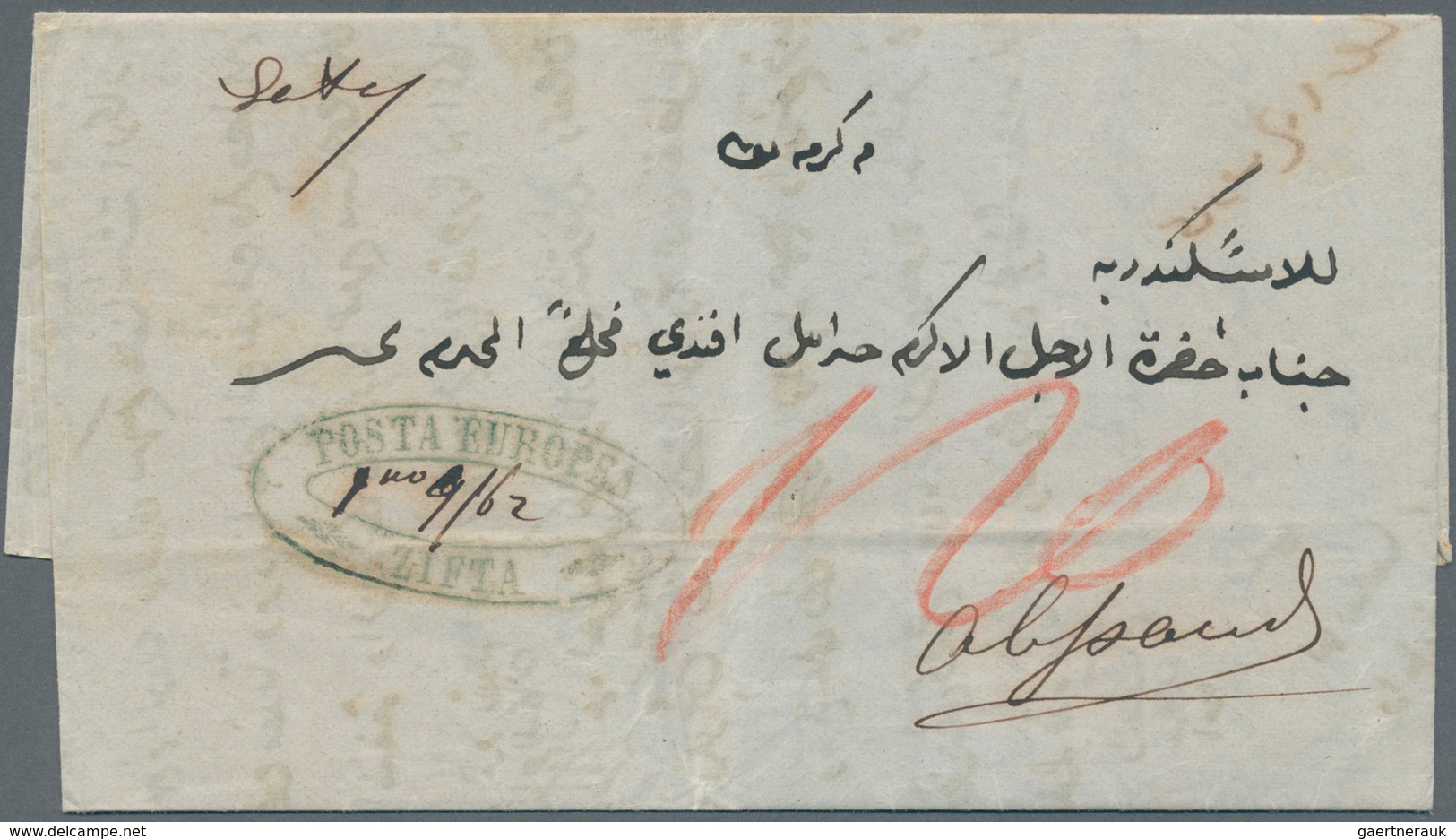 11312 Ägypten - Vorphilatelie: 1862 (Sep 1), Entire Letter From Zifta To Alexandria Rated 1½ Piastres In R - Préphilatélie