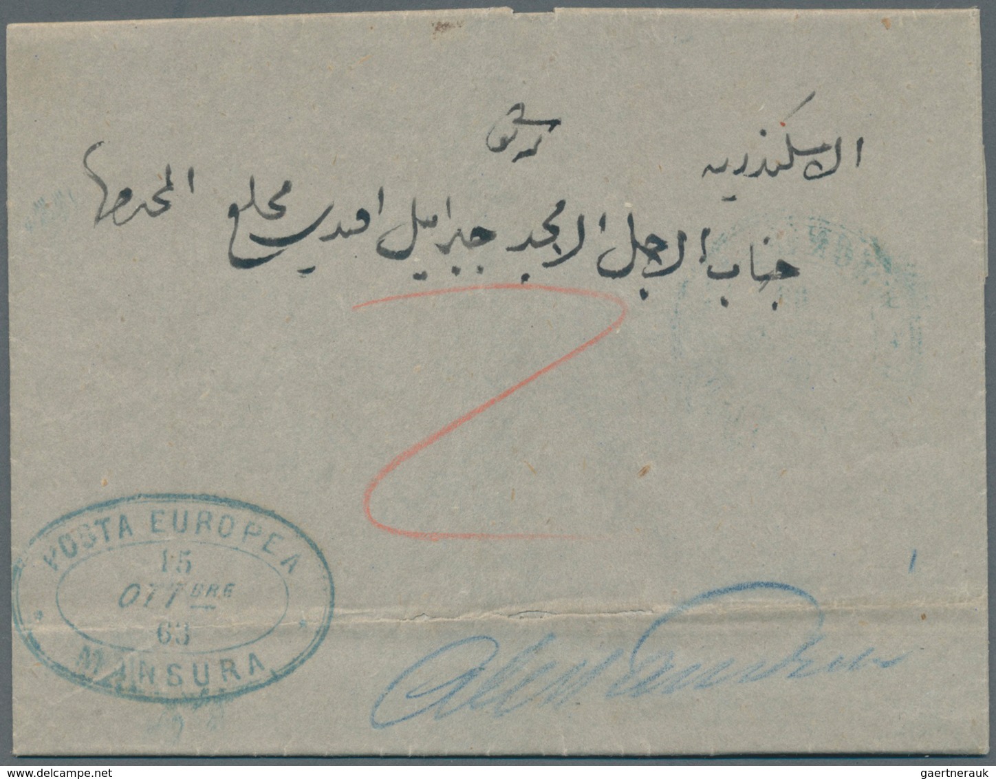11313 Ägypten - Vorphilatelie: 1863 (Oct 15), Entire Letter From Mansura To Alexandria Rated 2 Pia. In Red - Vorphilatelie