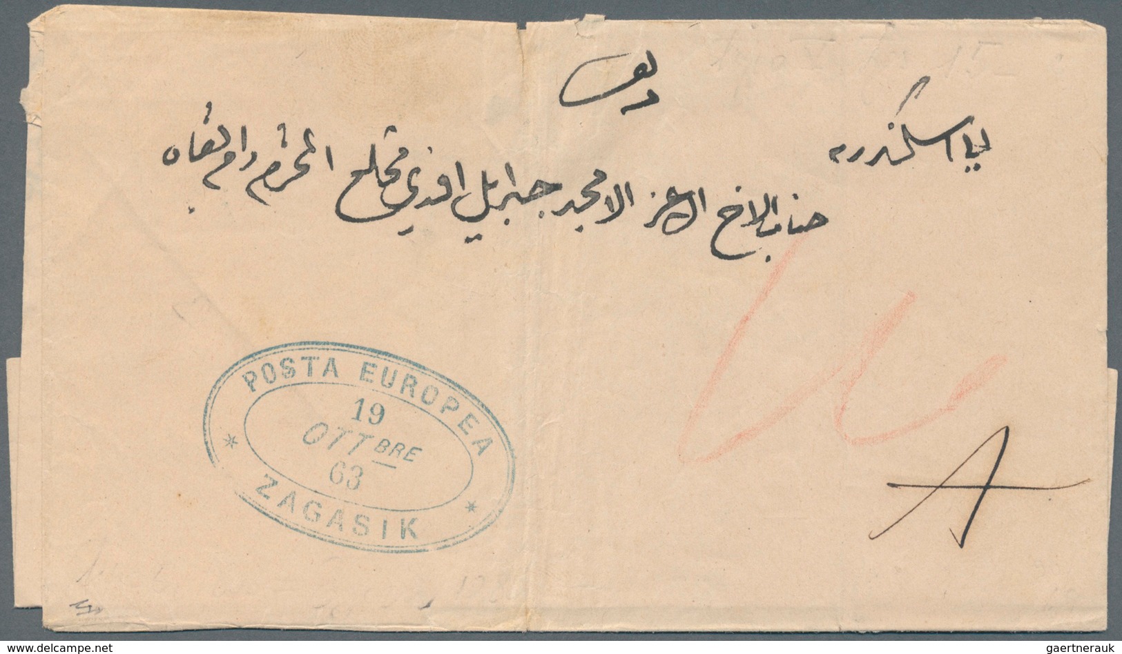 11314 Ägypten - Vorphilatelie: 1863, Entire Letter From Zagasik To Alexandria Showing Oval Type V Handstam - Vorphilatelie