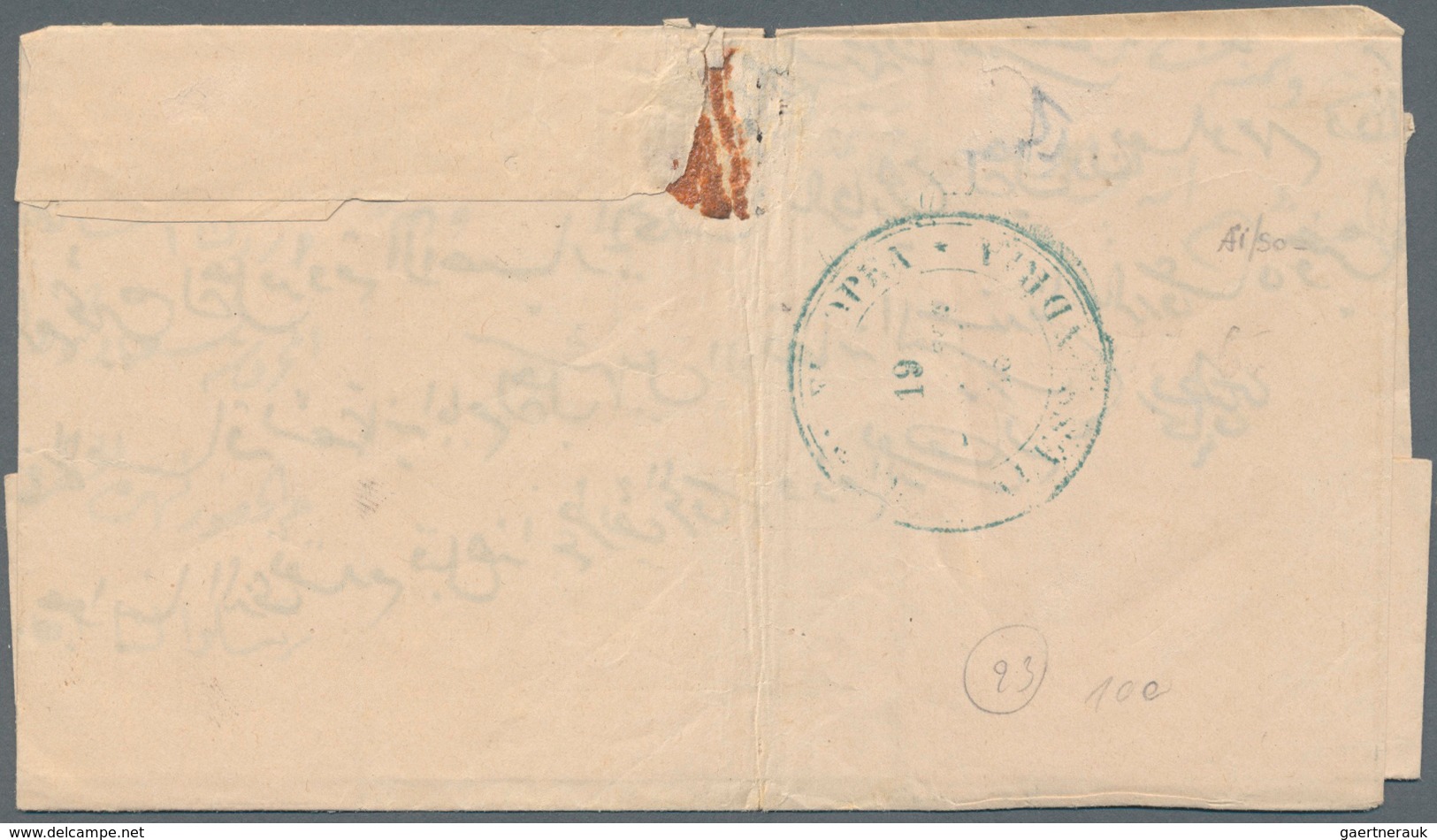 11314 Ägypten - Vorphilatelie: 1863, Entire Letter From Zagasik To Alexandria Showing Oval Type V Handstam - Préphilatélie
