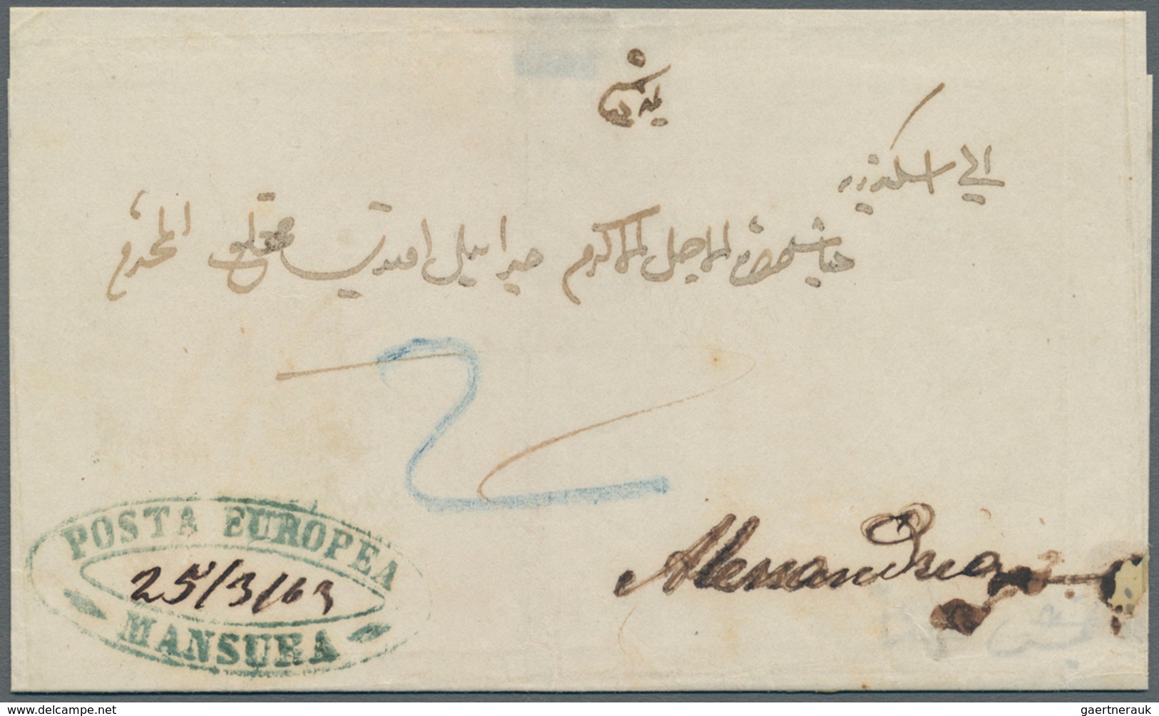 11315 Ägypten - Vorphilatelie: 1863 Two Entire Letters From Mansura To Alexandria With Different Postmarks - Vorphilatelie