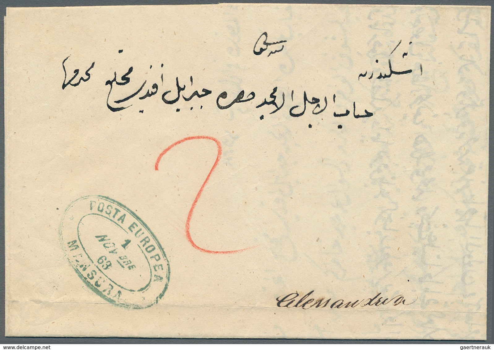 11315 Ägypten - Vorphilatelie: 1863 Two Entire Letters From Mansura To Alexandria With Different Postmarks - Vorphilatelie