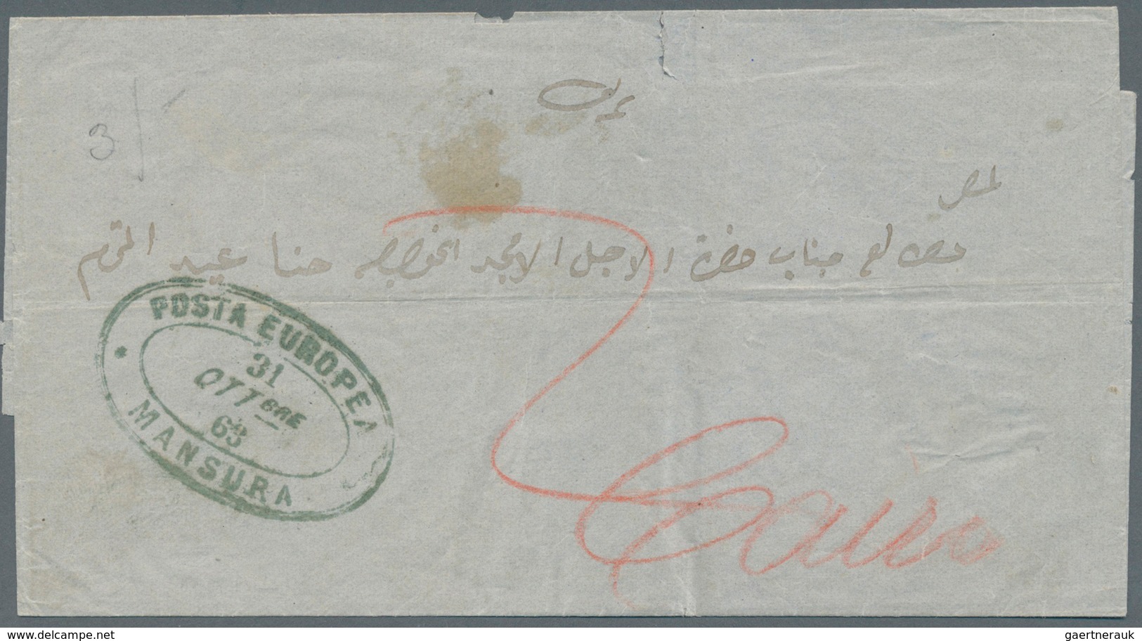 11316 Ägypten - Vorphilatelie: 1863/64, Entire Letter And Folded Cover From Mansura To Cairo Both Rated 2 - Vorphilatelie