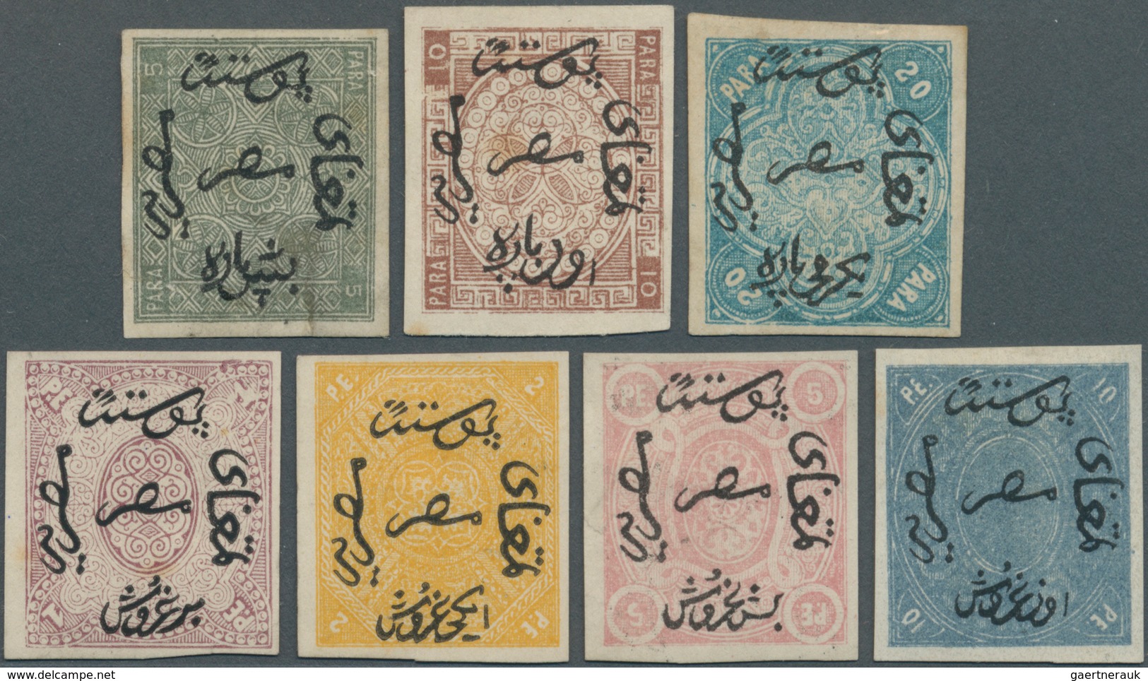11320 Ägypten: 1865 Complete Set Of Seven Imperforated Proofs/essay, First Issue, Of Pellas Bros., Genua O - 1915-1921 Britischer Schutzstaat