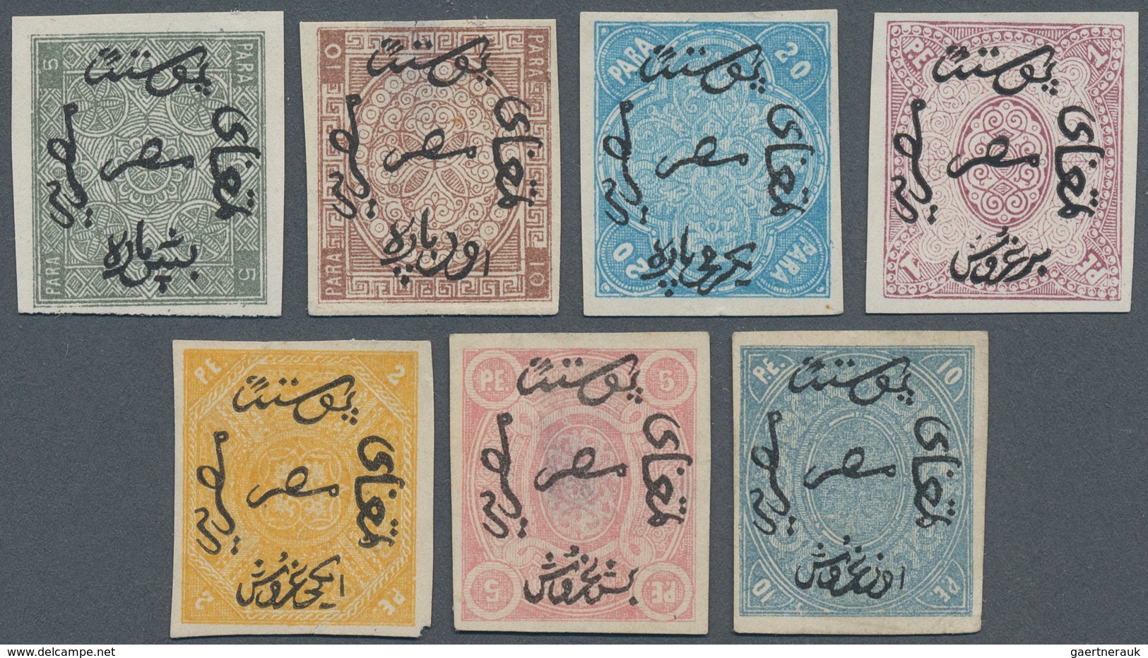 11321 Ägypten: 1866 First Issue Cpl. Set Of Seven As Imperforated Proofs On Thin Unwatermarked Paper, Both - 1915-1921 Protectorat Britannique