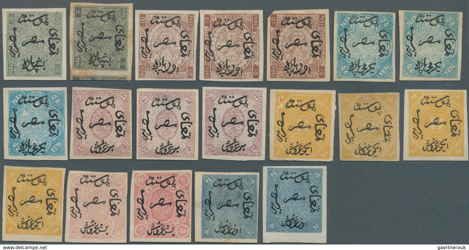 11323 Ägypten: 1866, Overprints On Turkey, 5pa. To 10pi., Group Of 19 Imperforate Proofs Of All Denominati - 1915-1921 Britischer Schutzstaat