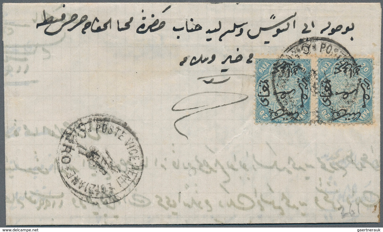 11324 Ägypten: 1866, Folded Letter Bearing A Pair Of 20 Pa Blue, Sent With Cds "CAIRO 4 FEB 66" To Suez Wi - 1915-1921 Protectorat Britannique