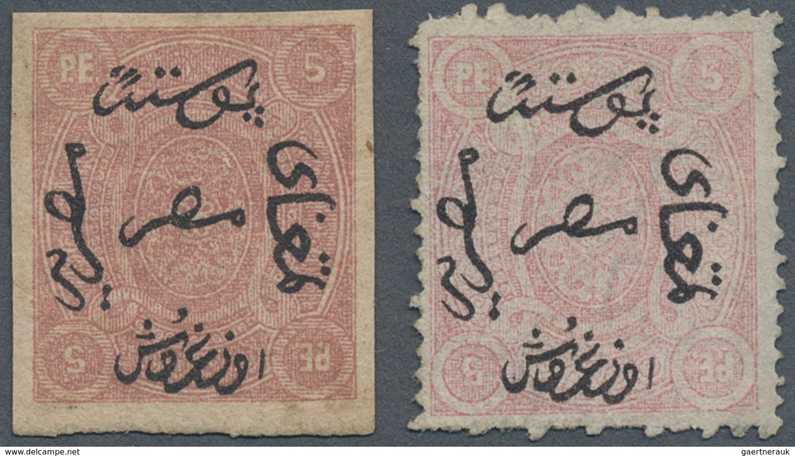 11327 Ägypten: 1866 ERROR Overprint "10 Piasters" (instead Of "5 Piasters") On 5pi. Rose, Perf 12½ X 15, P - 1915-1921 Britischer Schutzstaat