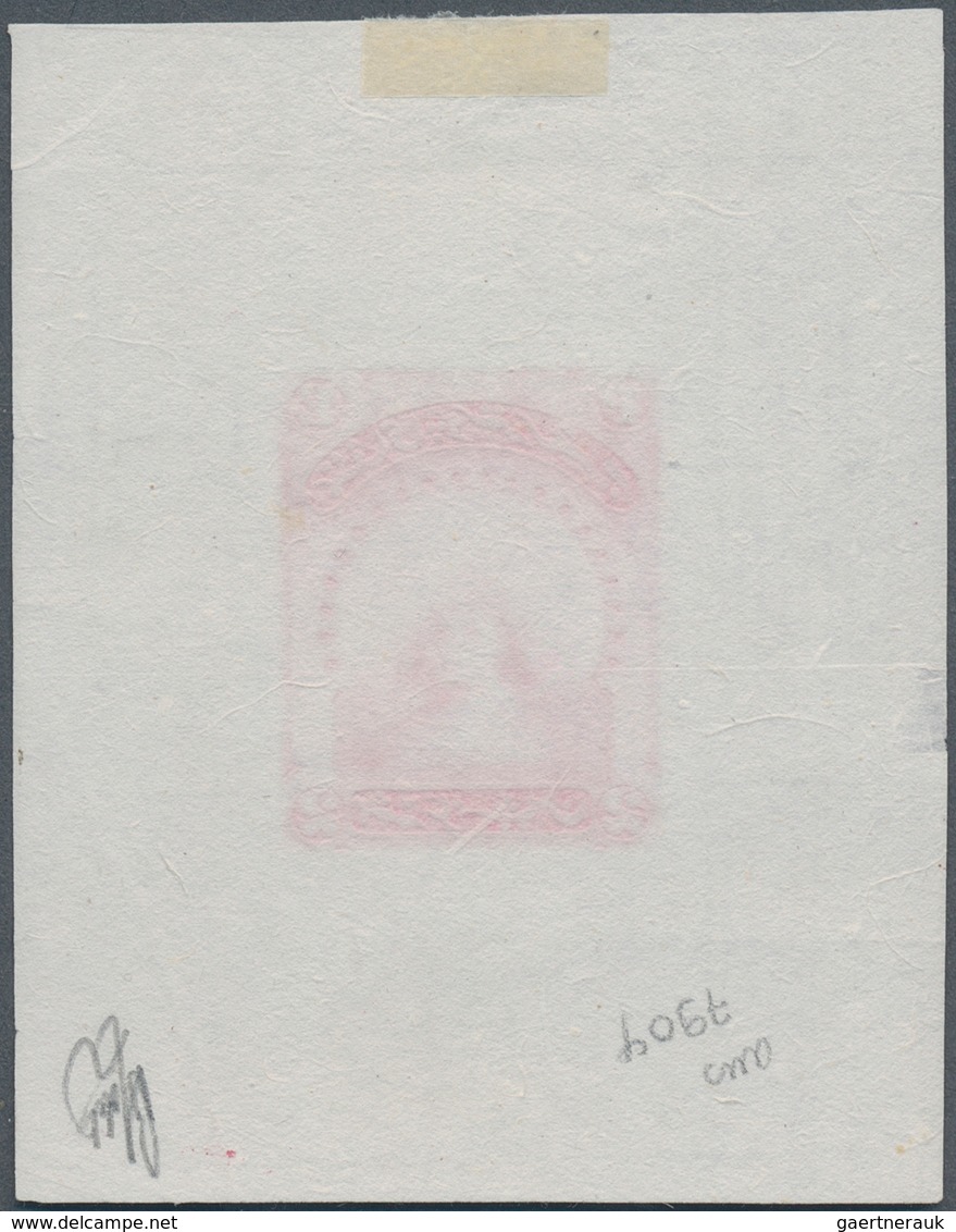 11331 Ägypten: 1867 'Sphinx & Pyramid' Essay For The 2pi. Value In Rose By National Bank Note Co., New Yor - 1915-1921 Protectorat Britannique