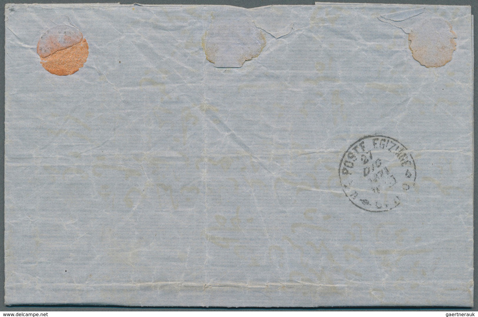 11340 Ägypten: 1871, ROSETTA: Entire Native Letter From Rosetta To Cairo Franked With 1867 1pia. Red Tied - 1915-1921 Britischer Schutzstaat