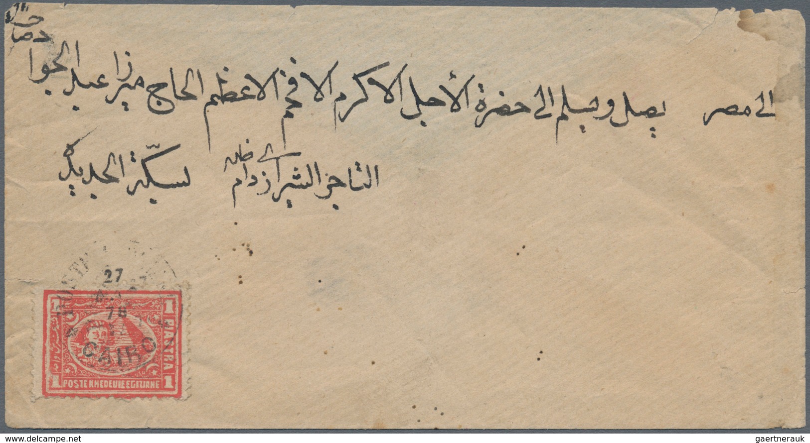 11343 Ägypten: 1872 Third Issue (1st Printing) 20pa. Blue Along With 1pi. Rose On 1877 Cover From Cairo To - 1915-1921 Britischer Schutzstaat
