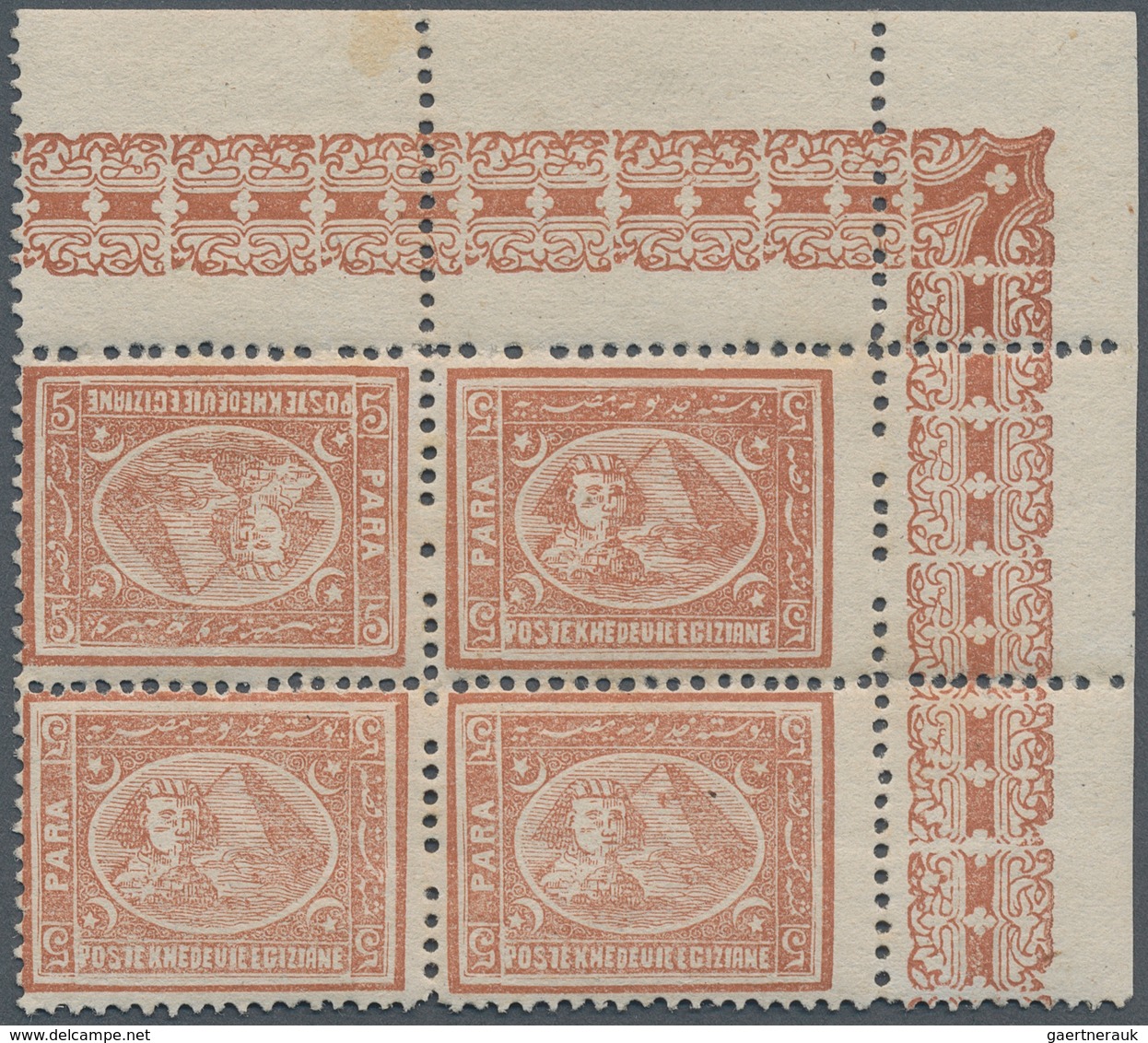 11345 Ägypten: 1874 Third Issue (2nd "Bulâq" Printing) 5pa. Brown, Perf 12½ X 13½, Top Right CORNER BLOCK - 1915-1921 Britischer Schutzstaat