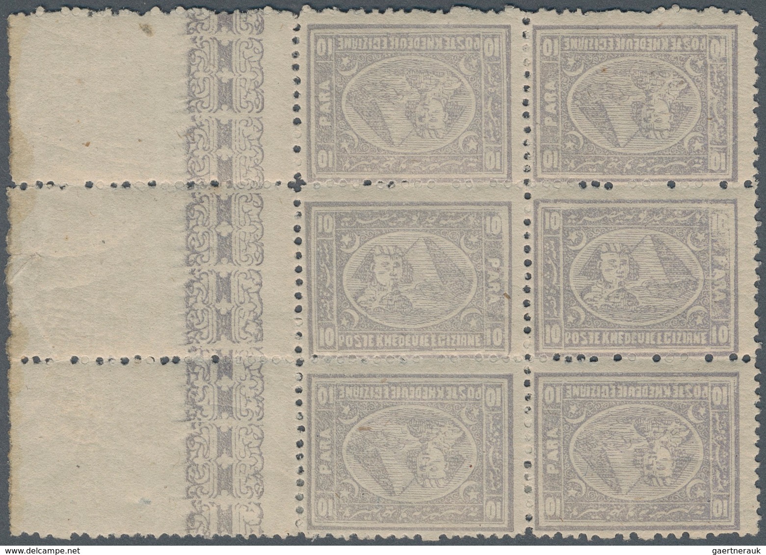 11347 Ägypten: 1874 Third Issue (2nd "Bulâq" Printing) 10pa. Slate, Perf 13½ X 12½, Right Hand Marginal BL - 1915-1921 Protectorat Britannique