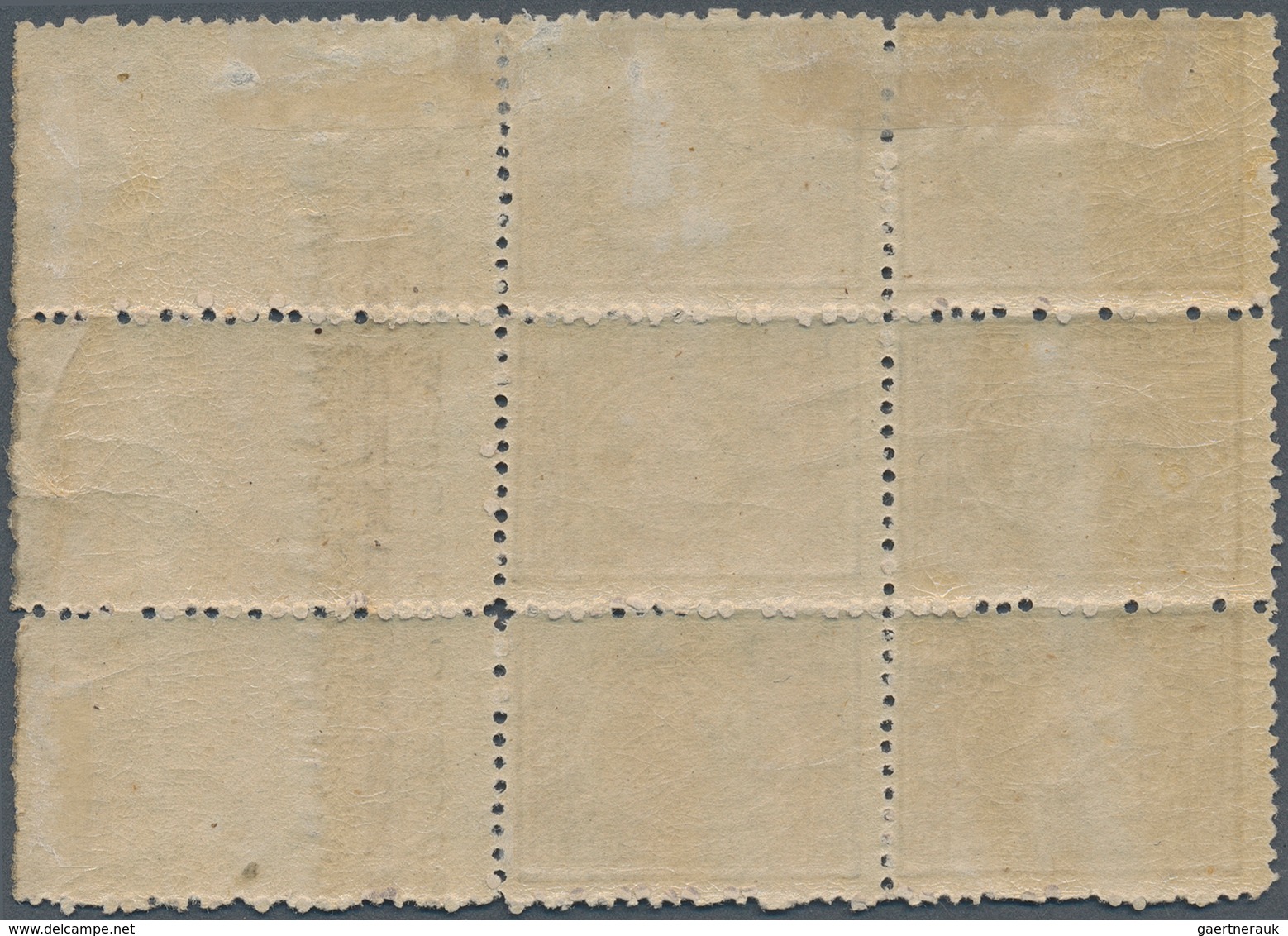11347 Ägypten: 1874 Third Issue (2nd "Bulâq" Printing) 10pa. Slate, Perf 13½ X 12½, Right Hand Marginal BL - 1915-1921 Britischer Schutzstaat
