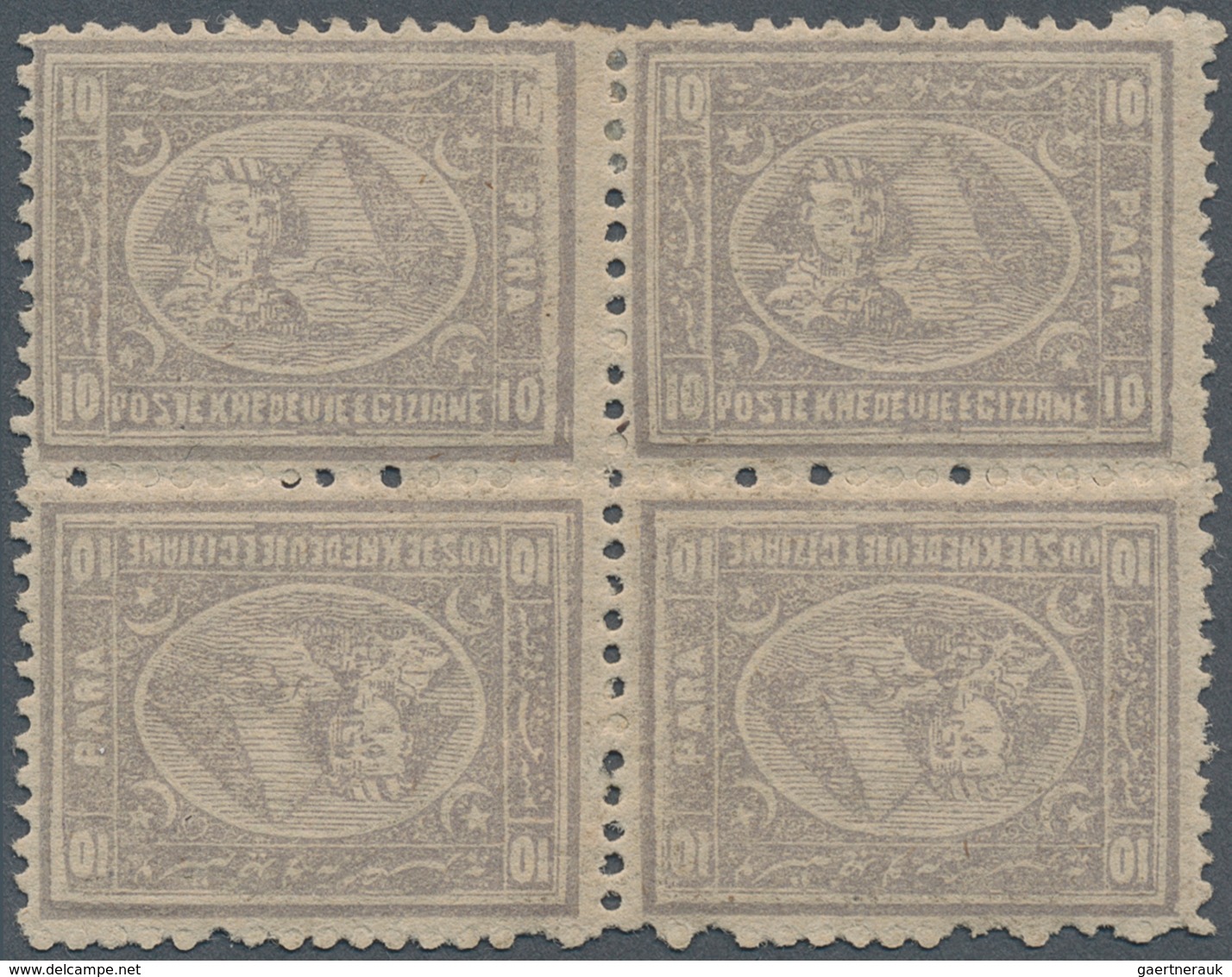 11348 Ägypten: 1874 Third Issue (2nd "Bulâq" Printing) 10pa. Slate, Perf 12½, BLOCK OF FOUR With Two Verti - 1915-1921 Britischer Schutzstaat