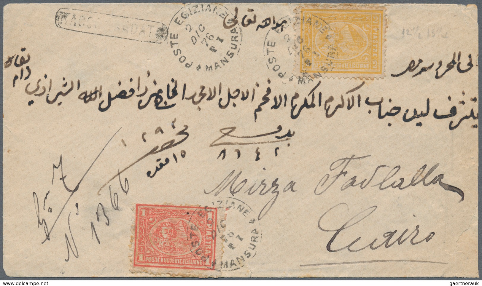 11351 Ägypten: 1874 Third Issue (2nd "Bulâq" Printing) 2pi Yellow Along With 1pi. Red On 1876 REGISTERED C - 1915-1921 Britischer Schutzstaat