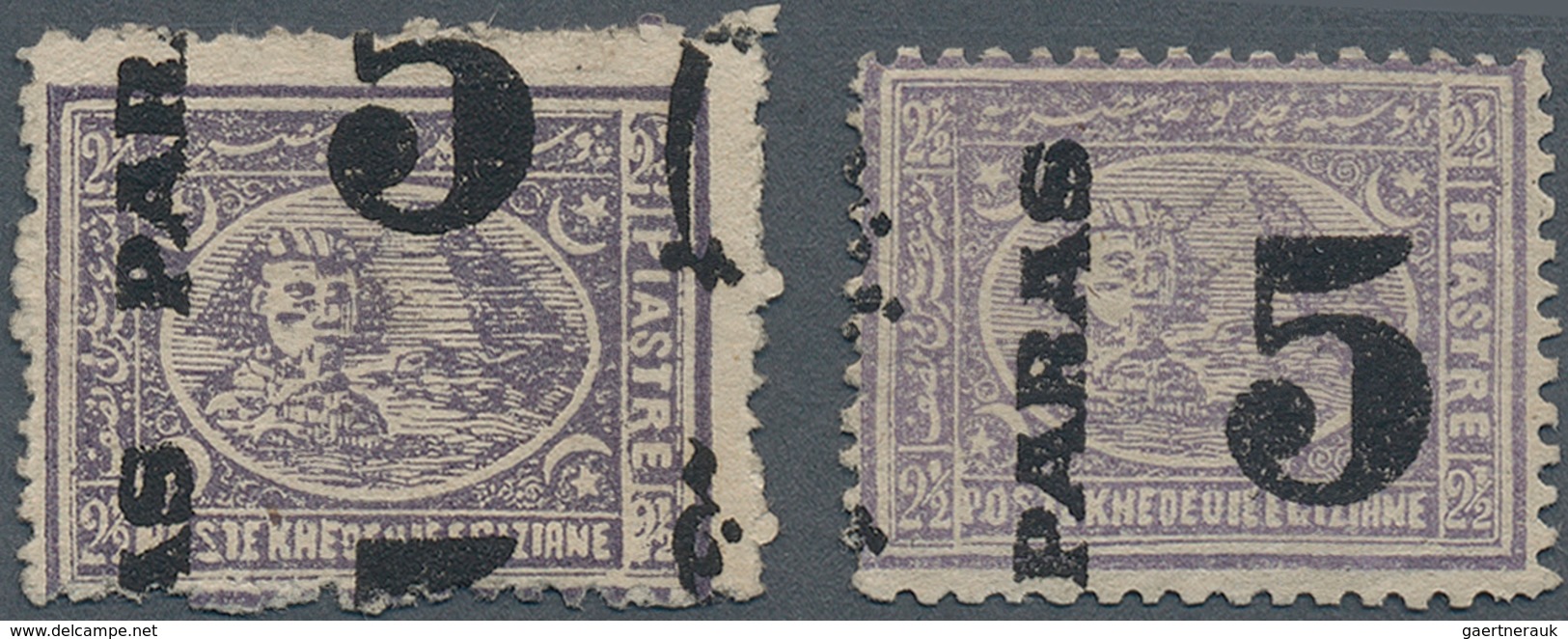 11358 Ägypten: 1879 Provisionals: Two Singles Of 5pa. On 2½pi. Violet Both Perf 12½ X 13½ And With SURCHAR - 1915-1921 Britischer Schutzstaat
