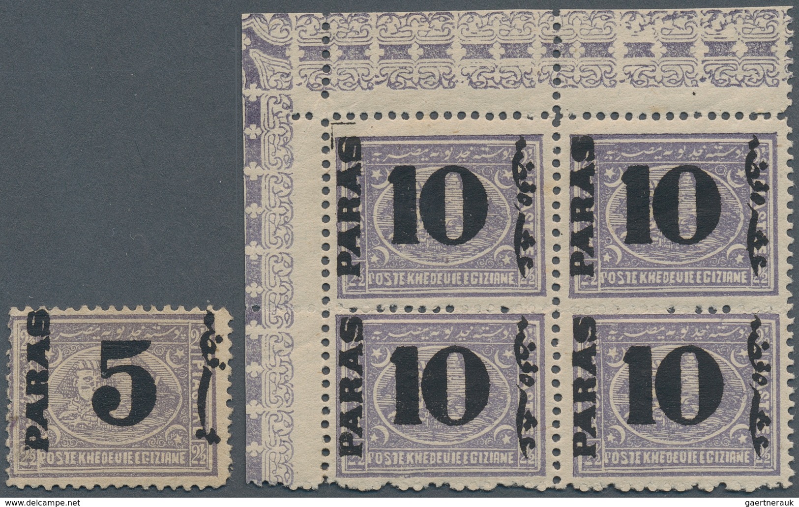 11359 Ägypten: 1879 Provisionals 5pa. On 2½pi. (single, Perf 12½ X 13½, Sheet Pos. 1) And 10pa. On 2½pi. ( - 1915-1921 Protectorat Britannique