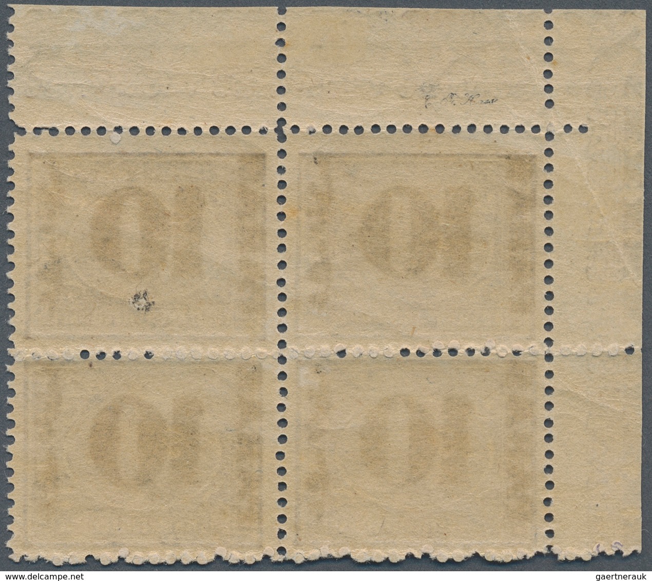 11359 Ägypten: 1879 Provisionals 5pa. On 2½pi. (single, Perf 12½ X 13½, Sheet Pos. 1) And 10pa. On 2½pi. ( - 1915-1921 Britischer Schutzstaat