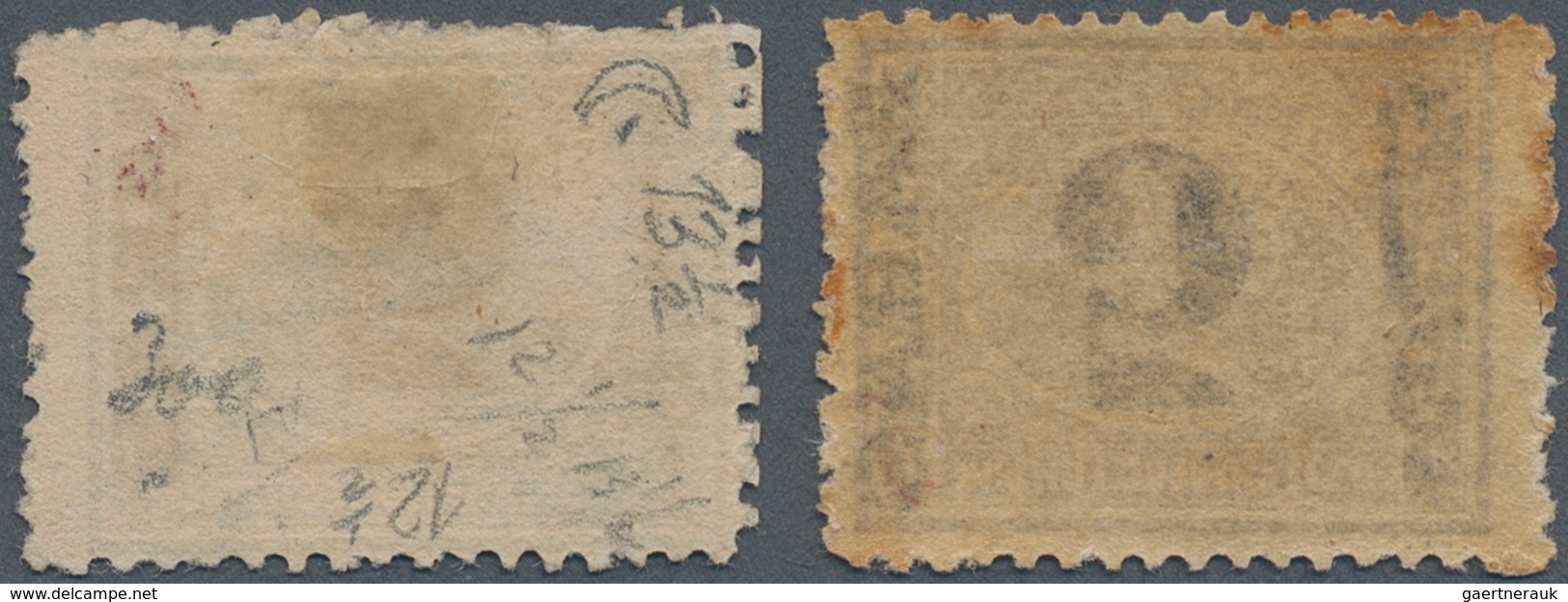 11360 Ägypten: 1879 Provisionals: Two Singles Of 5pa. On 2½pi. Violet Both With SURCHARGE INVERTED, One Pe - 1915-1921 Britischer Schutzstaat