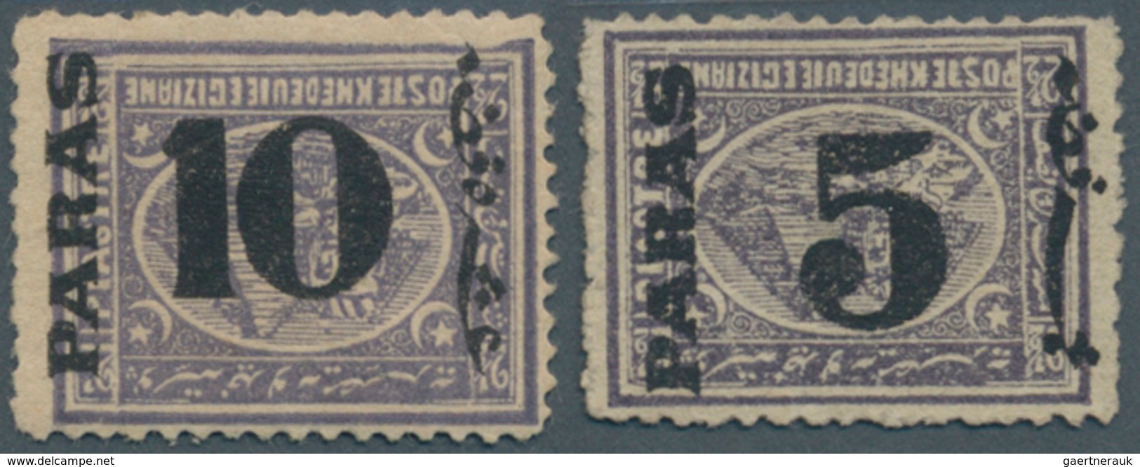 11362 Ägypten: 1879 5pa. On 2½pa. As Well As 10pa. On 2½pa. Both With OVERPRINT INVERTED, Unused, 5pa. W/o - 1915-1921 Britischer Schutzstaat