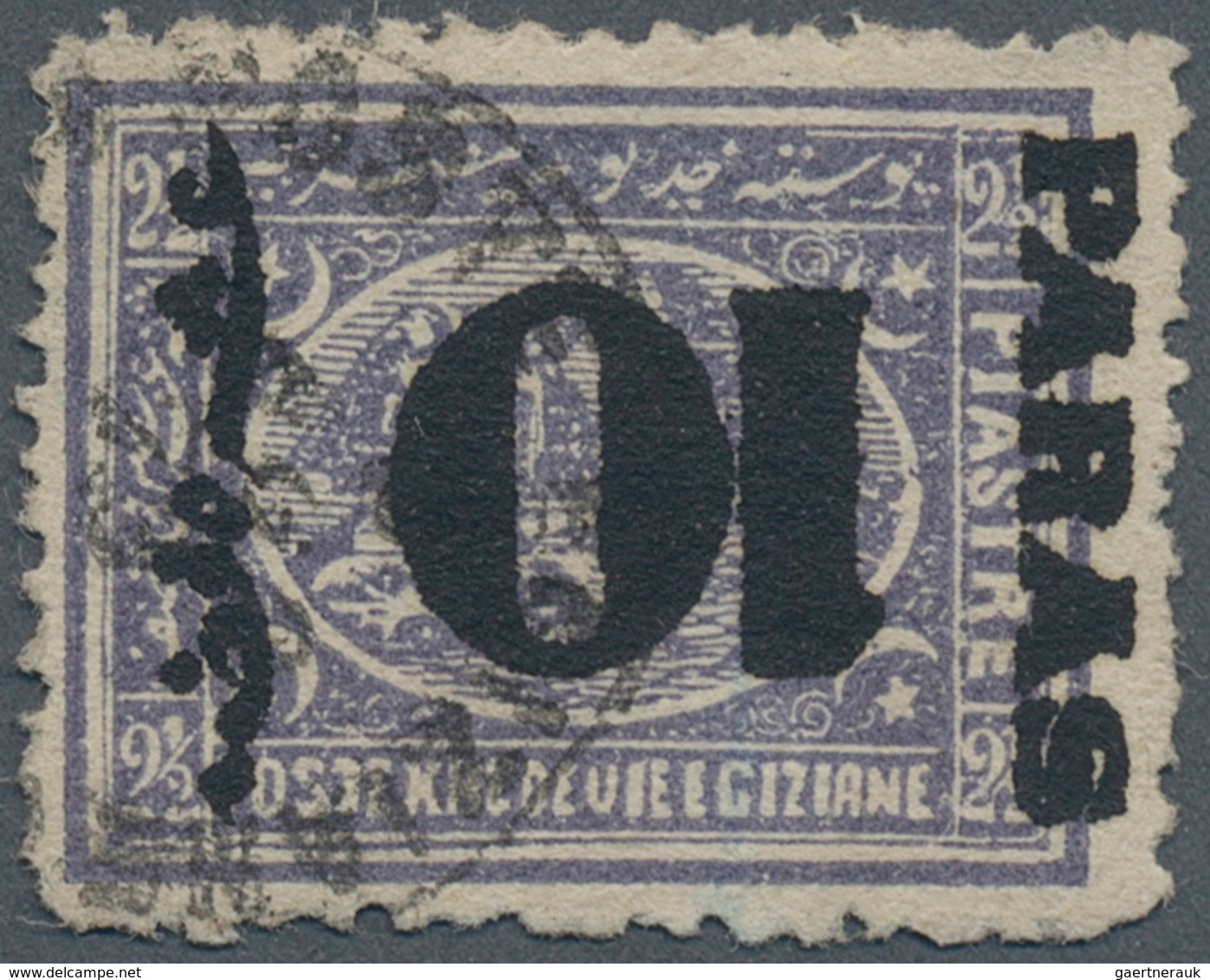 11367 Ägypten: 1879 Provisionals 10pa. On 2½pi. Violet, Perf 12½ X 13½, With "INVERTED SURCHARGE", Postall - 1915-1921 Britischer Schutzstaat