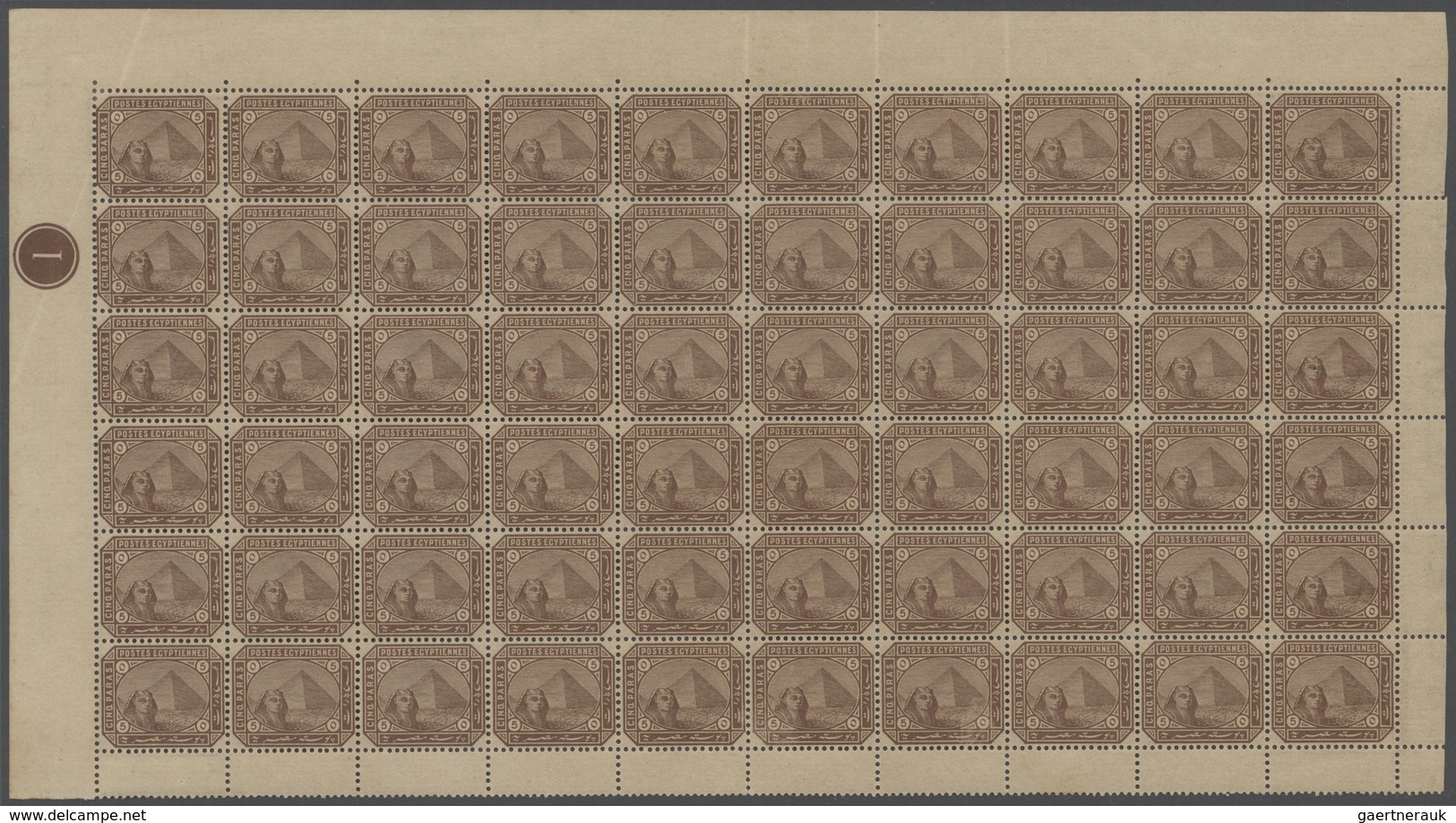 11369 Ägypten: 1879, Pyramides 5pa. Brown Half Sheet Of 60 (upper Pane) With Margins Around And Plate Numb - 1915-1921 Britischer Schutzstaat