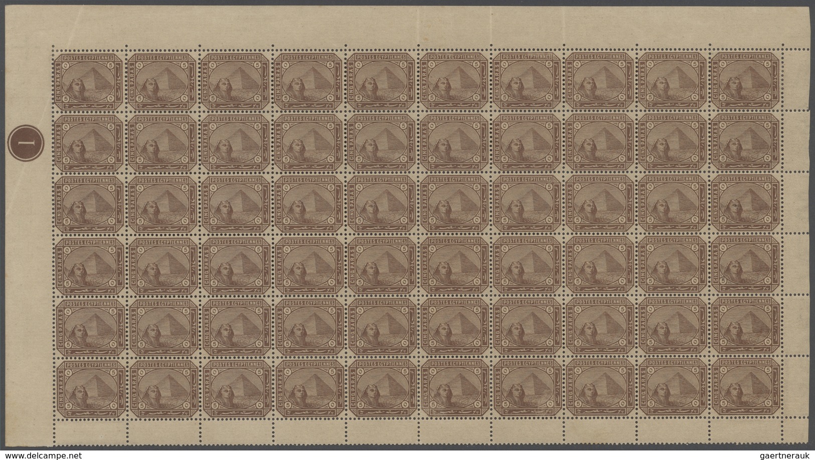 11369 Ägypten: 1879, Pyramides 5pa. Brown Half Sheet Of 60 (upper Pane) With Margins Around And Plate Numb - 1915-1921 Protectorat Britannique