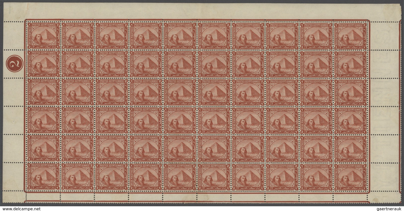 11376 Ägypten: 1893, Pyramides 2pia. Orange-brown Half Sheet Of 60 (upper Pane) With Margins Around And Pl - 1915-1921 Britischer Schutzstaat