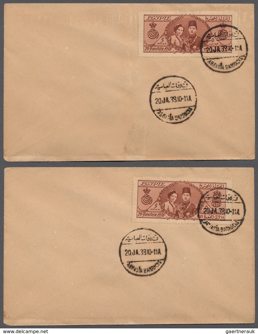 11442 Ägypten: 1938 (Jan 20), Royal Wedding 5m Red-brown, Four Fine FDC's, Two Cancelled With CAIRO 2 Cds, - 1915-1921 Protectorat Britannique